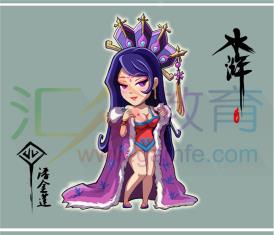 北京學習動漫設計與制作 機遇、路徑與發展前景