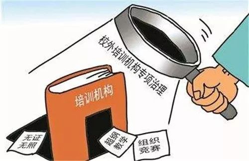 滄州運(yùn)動(dòng)項(xiàng)目經(jīng)營新態(tài)勢 多元化發(fā)展激發(fā)市場活力